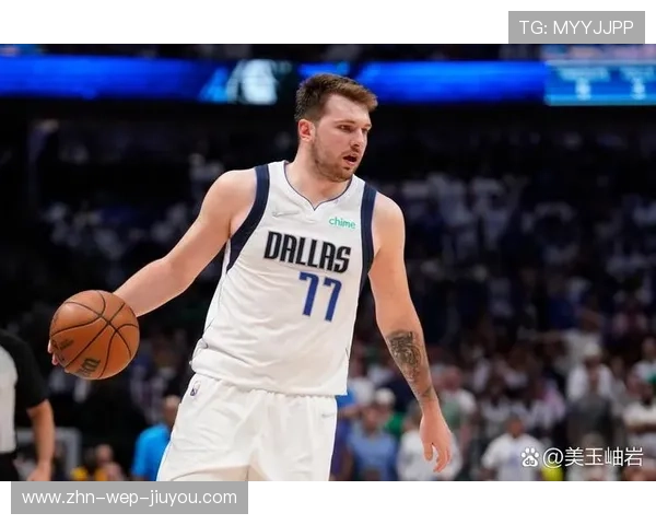 东契奇被包夹，达拉斯独行侠外线终于回应