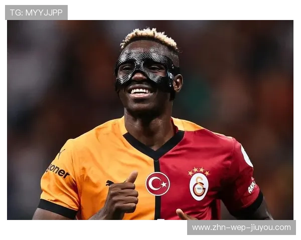 切尔西新赛季表现惊艳，锋线实力强大