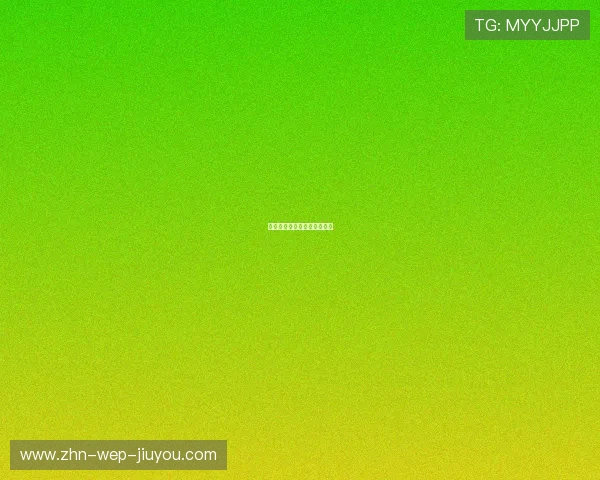 财政危机：主力超市开张甩卖